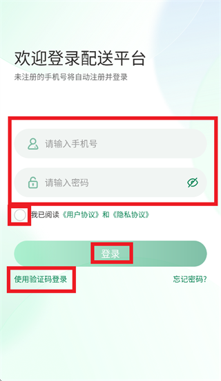 ���ͻ���������