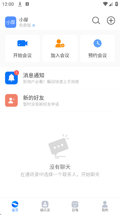 ��Ŀ�ٷ��������