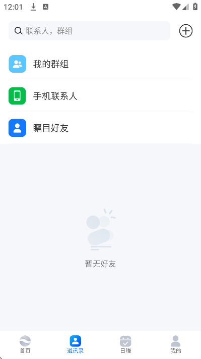 ��Ŀ�ٷ��������