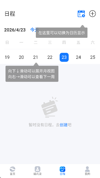 ��Ŀ�ٷ��������