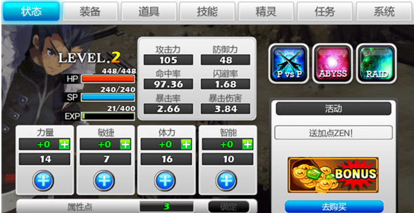 ��ŵ����5����������