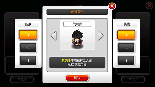 ��ŵ����5����������