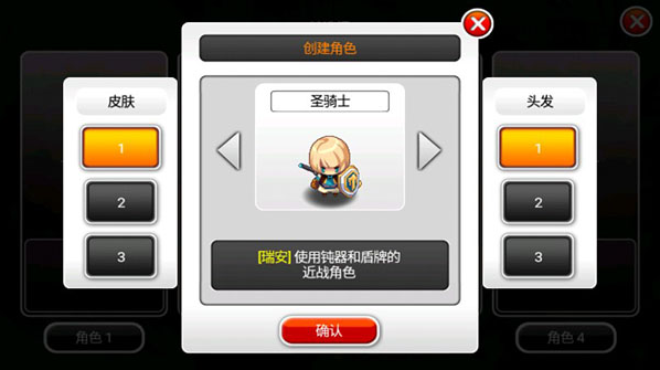 ��ŵ����5����������