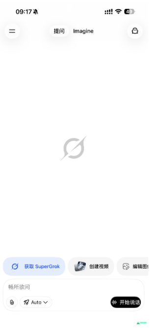 Grok4.1ж�װ�����������