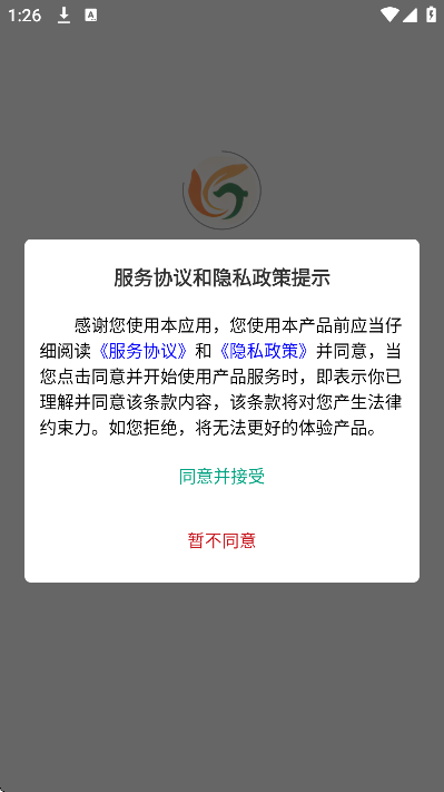 ��������app���°汾