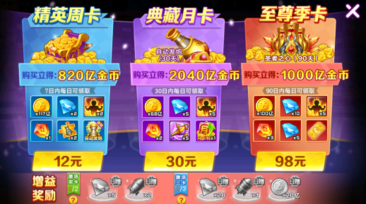 ȫ���㼾�ͻ��Ѱ���������