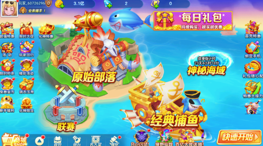 ȫ���㼾�ͻ��Ѱ���������