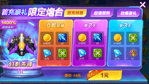 ȫ���㼾�ͻ��Ѱ���������