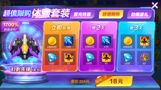 ȫ���㼾�ͻ��Ѱ���������