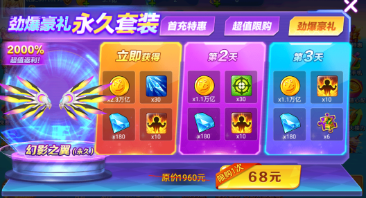 ȫ���㼾�ͻ��Ѱ���������