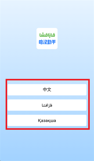 �������ַ��������ٷ�����