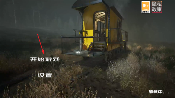 ��Ұ���������Ϸ