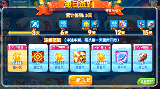 ȫ��ֻ�����ٷ�2026�汾����