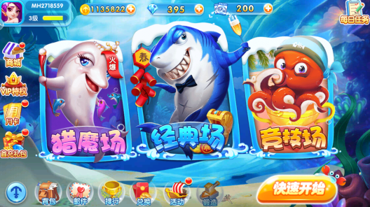 ȫ��ֻ�����ٷ�2026�汾����