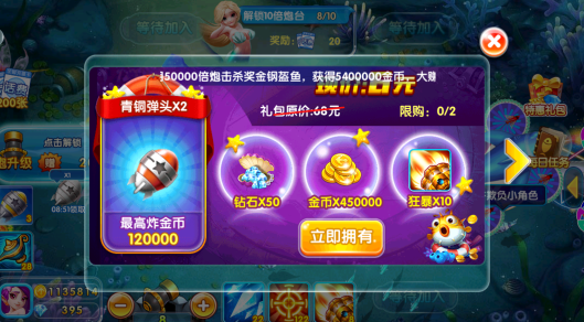 ȫ��ֻ�����ٷ�2026�汾����