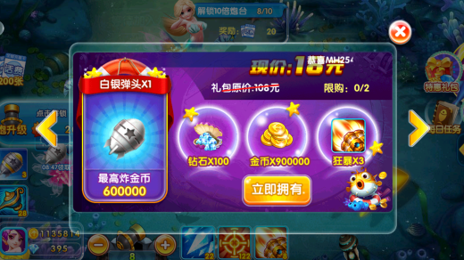 ȫ��ֻ�����ٷ�2026�汾����