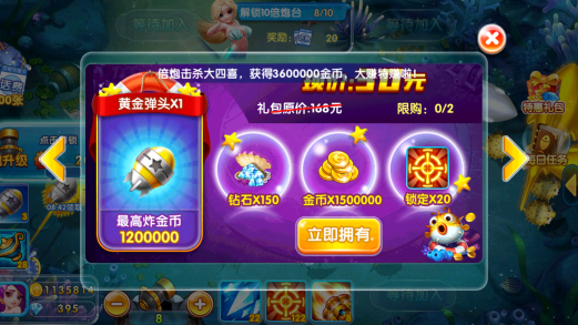 ȫ��ֻ�����ٷ�2026�汾����