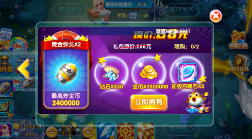 ȫ��ֻ�����ٷ�2026�汾����