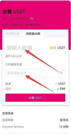 �Ұ�������������Ѱ�