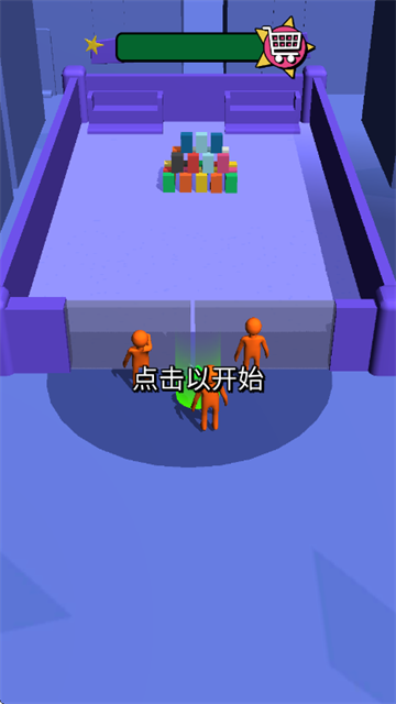 ��Ϊ�������Ϸ