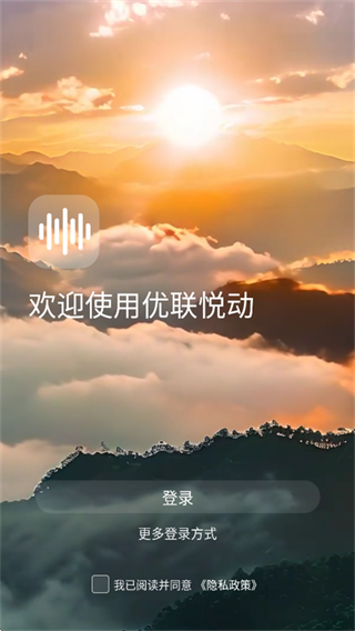 �����ö�app���ذ�װ�ٷ����°�