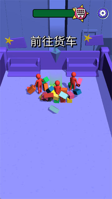 ��Ϊ�������Ϸ