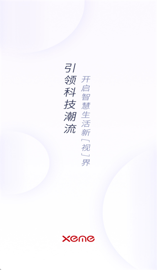 ����AI�۾�app