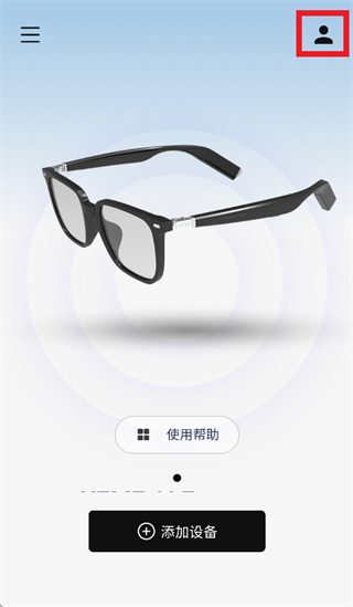 ����AI�۾�app