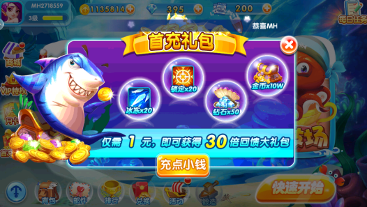 ȫ��ֻ������ֻ��汾�ٷ�����