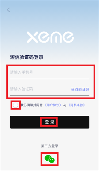 ����AI�۾�app