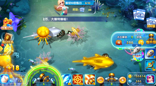 ȫ��ֻ������ֻ��汾�ٷ�����