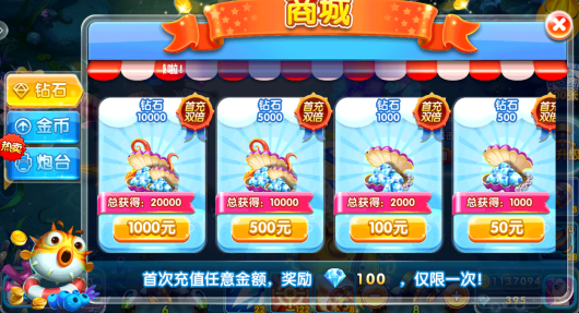 ȫ��ֻ������ֻ��汾�ٷ�����