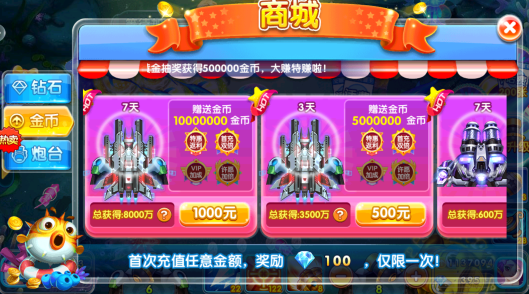 ȫ��ֻ������ֻ��汾�ٷ�����