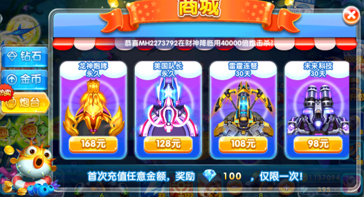 ȫ��ֻ������ֻ��汾�ٷ�����