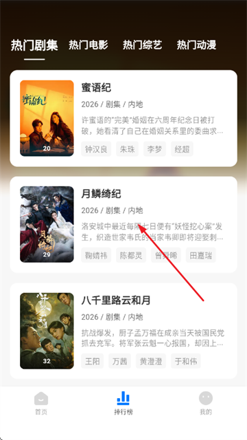 ����Ӱ�Ӱ�׿��