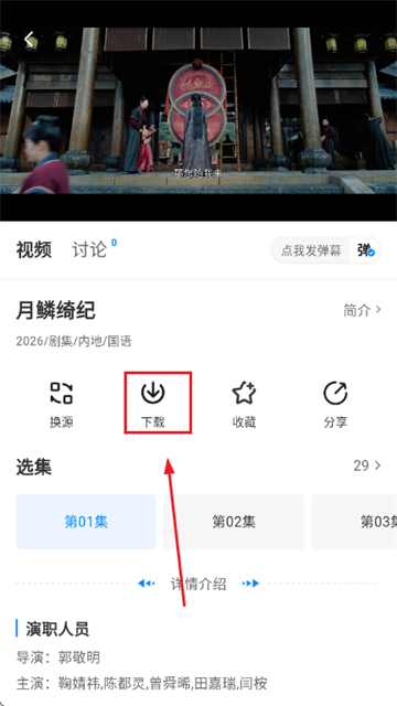 ����Ӱ�Ӱ�׿��