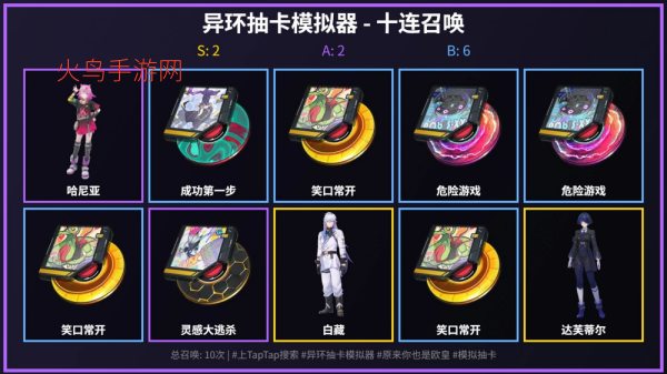 �컷�鿨ģ������װ