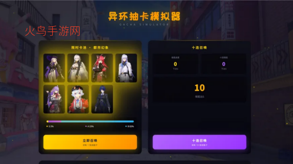 �컷�鿨ģ������װ