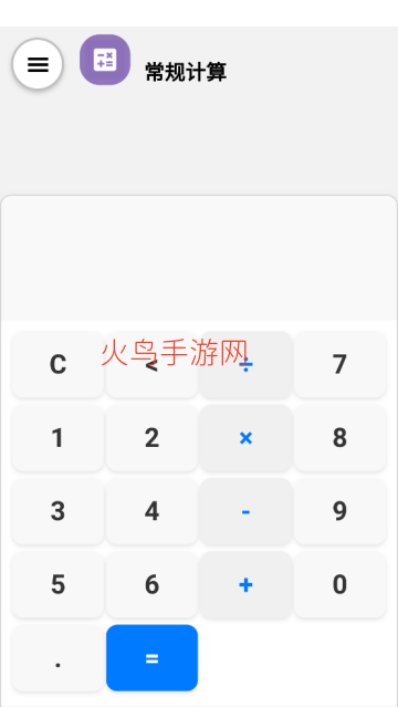 LitCalculator����