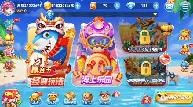 ֣����Ϸ�����˲�����������