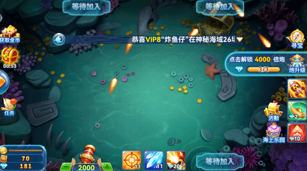 ֣����Ϸ�����˲�����������