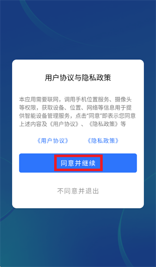 ʵʱ���������