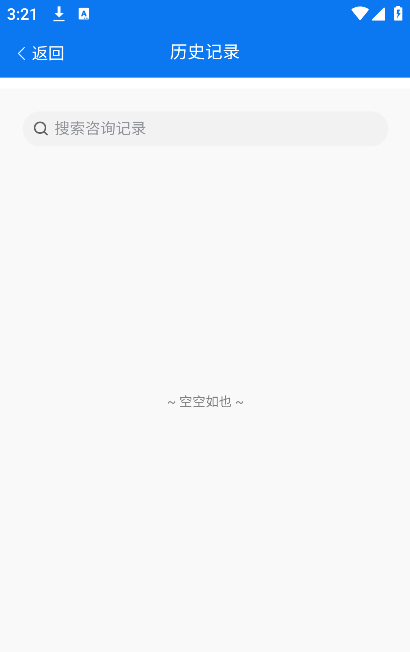 ��ţ��ʦ�������°�