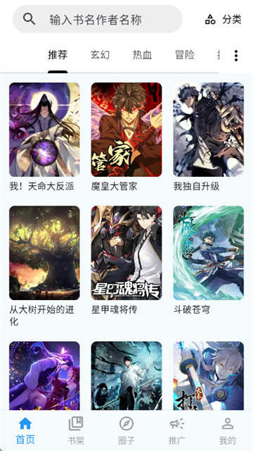 ���Ǻ��������°�