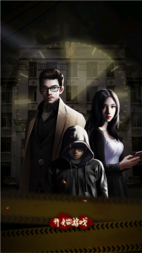 ʱ��ͨ����׿��