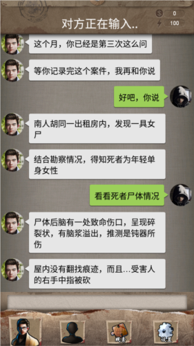 ʱ��ͨ����׿��