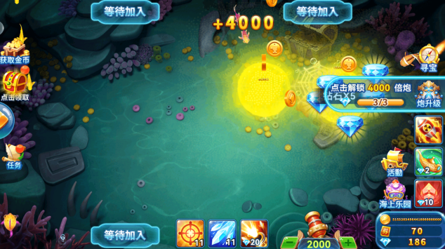 ���˲�����Ϸ�ٷ���������