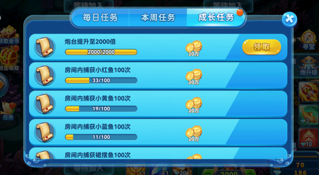 ���˲�����Ϸ�ٷ���������