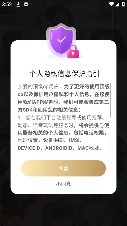 ����cp����app��׿��