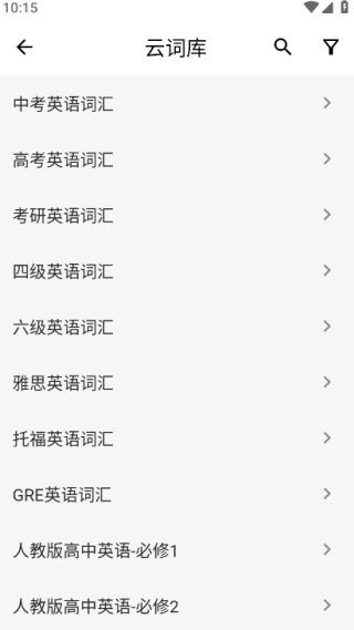 ���浥��app�ٷ����°�����